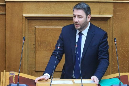 androulakis
